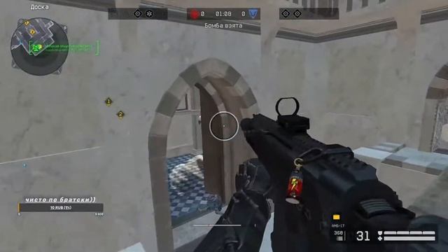 WARFACE:стрим от имменсл(ЧАРЛИ)играем( пвп) рейтинговый