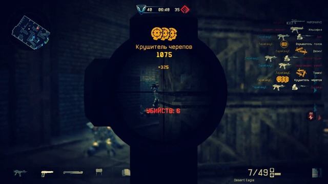 Warface XM8 Compact Frag Movie [Oldman]