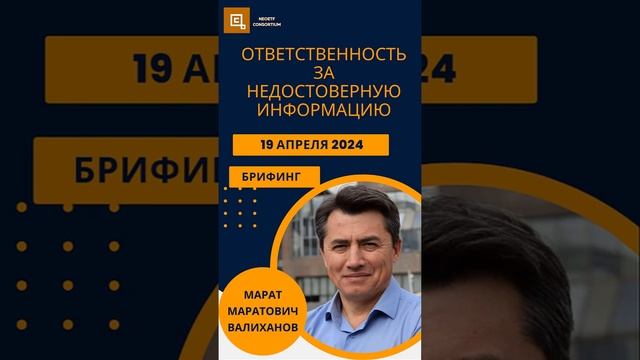 Философский альманах