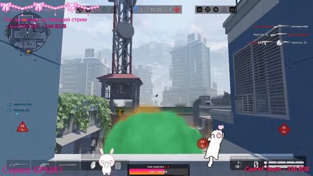 WARFACE/ СТРИМ/РМ / ЗАЛЕТАЙТЕ/Сервер БРАВО/НАБОР В КЛАН💋💕