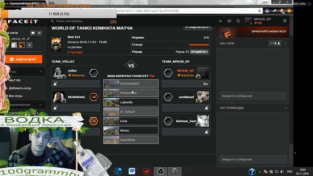 CS-GO|Мама,я сделал уроки!Дарвин плачет