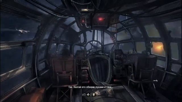 Панда играет в Wоlfenstеin №1