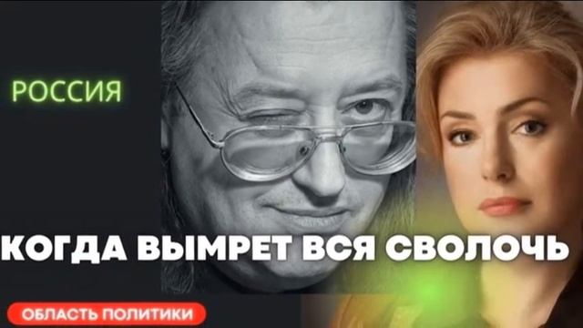 Шукшина вспомнила слова Градского о «вони газет» и «создании кумиров на пустом месте»