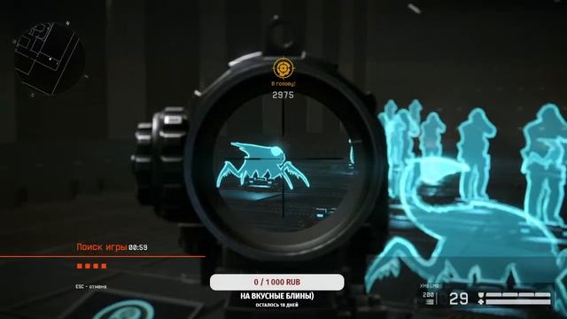 играем в Warface в World Of Tanks Тех.работы)