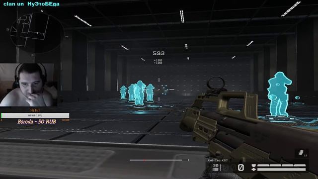 Warface  Квебек Катаем Рм