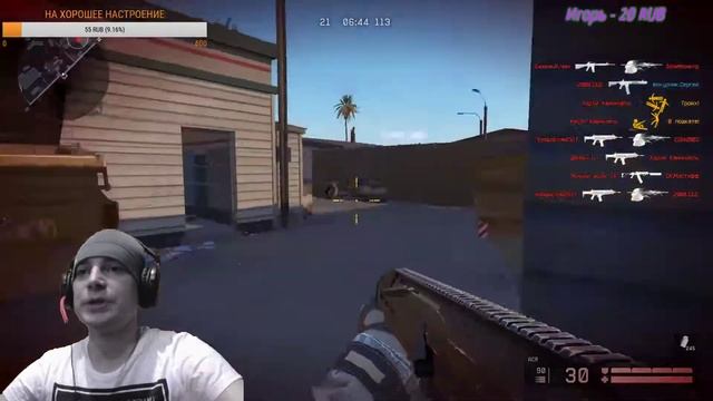 ACR Warface и как с ней воевать в 2018 ? (((