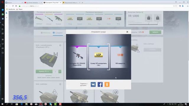 Ad5d7ad4bba93e24b4aa530a3ec541af