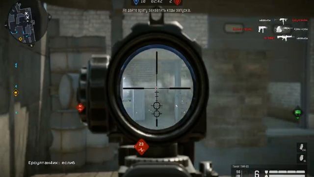 продолжение 1 видео про варфейс