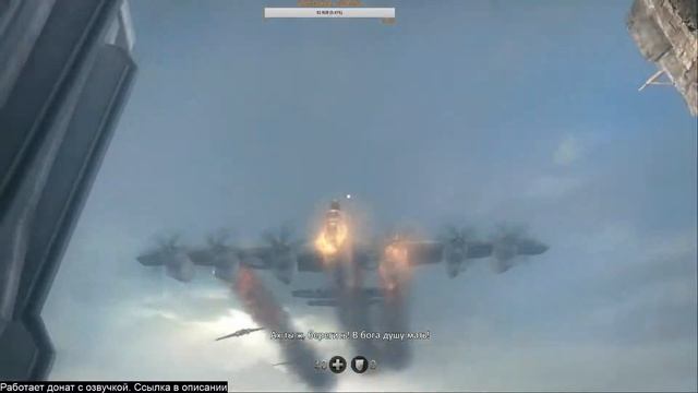 Wolfenstein: The New Order (PS4) Как бы оно было, если...