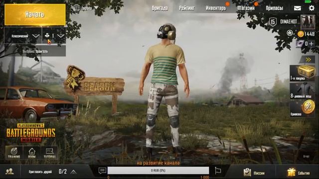 Катаем в Warface,gta 5. Cs Go играем общаемся.