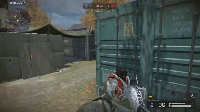 Take_IT_easY/WARFACE/Соло РМ 2.0/Тестовая запись