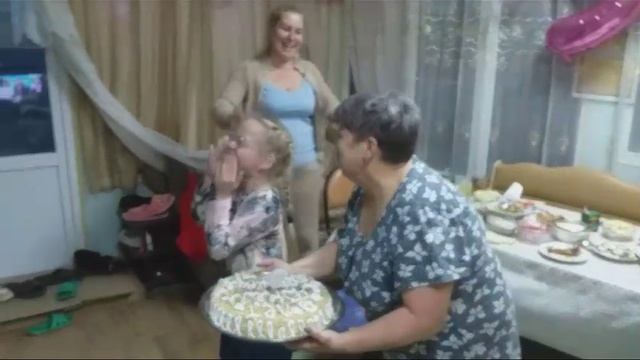 это было 3 года назад....