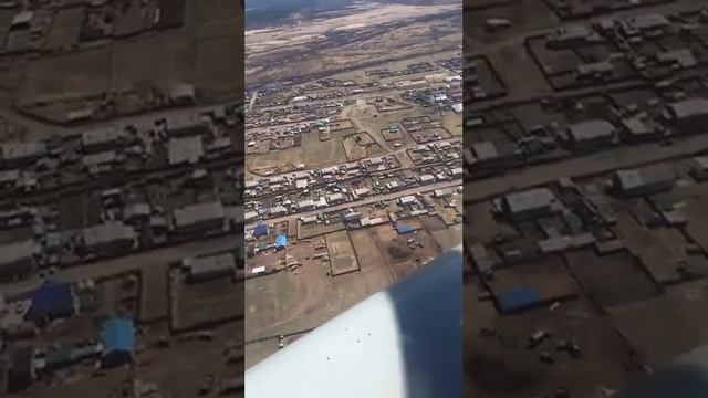 Окрестности Читы