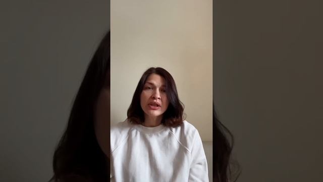 Комплементарный брак