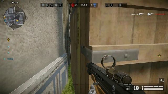 Warface - 4 Медом