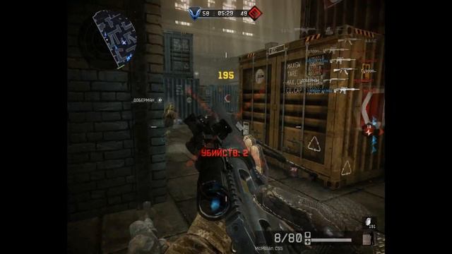 Warface. Frag Movie By Airon Haid