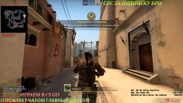стрим по CS GO !!! без микро в конце стримма  итоги розыгрыша !!!