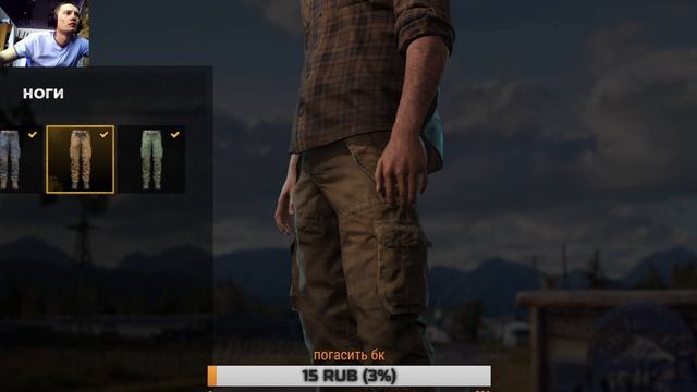 Варфейс Warface онли рм 18+ возможна ненармотивная лексика