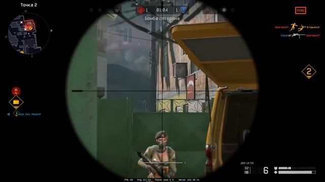 Warface снайпер новый уровень