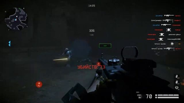 Warface Обновление 