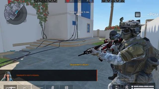 ПОЛНАЯ КАТКА РМ ВАРФЕЙС (12 лига)