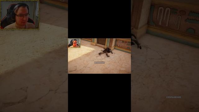 Ассасины_ Начало! Зарождение незримых #assassinscreed #ubisoft #ассасины