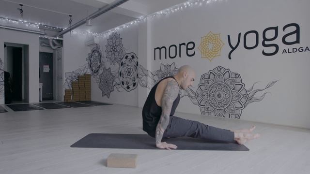 HOW TO YOGA: MBCU (MULA BANDHA CHECK UP)