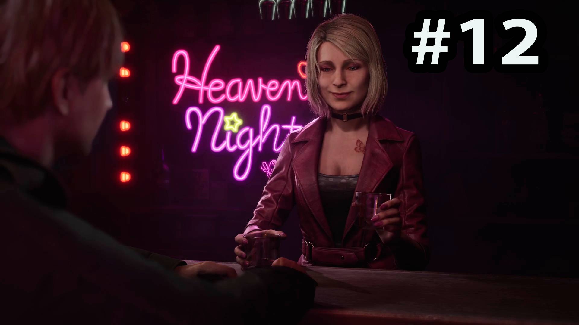 Silent Hill 2 Remake 