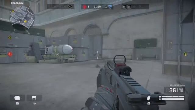 Играем рм варфейс пс4 Clowns.Esport обнова