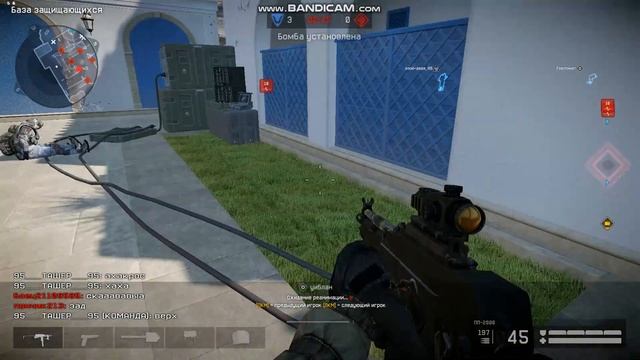 варфейс блиц вилла