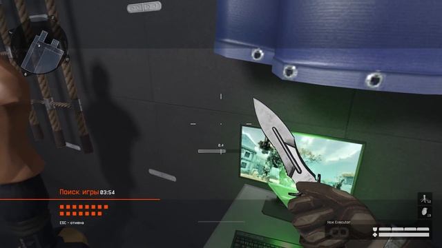 И как это сделать? Warface