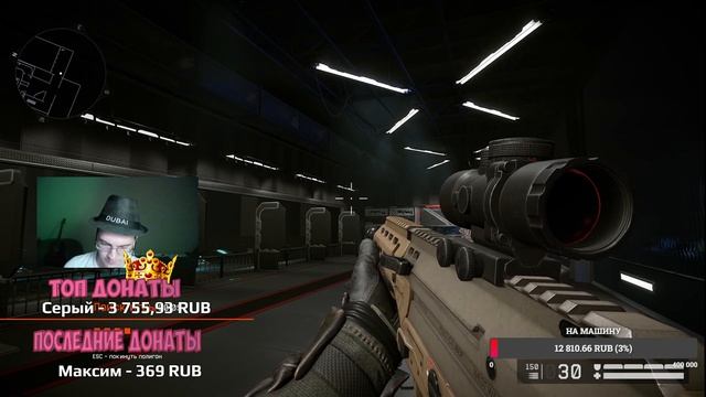 Стрим: Warface | Катки на расслабоне | Ник: сурый12 | #12