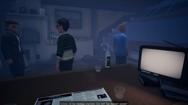 #vosemplay - Kujlevka / Кужлевка - GamePlay PC
