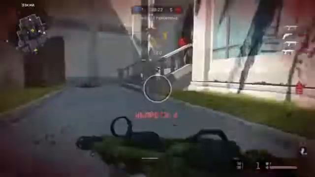 Как Играет WARFACE ДИНО #2 !!!