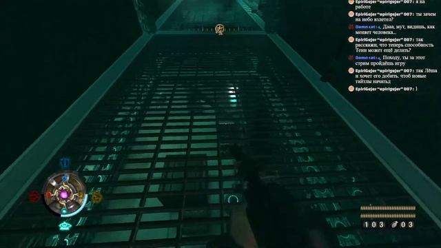 Wolfenstein 2009 Прохождение 7