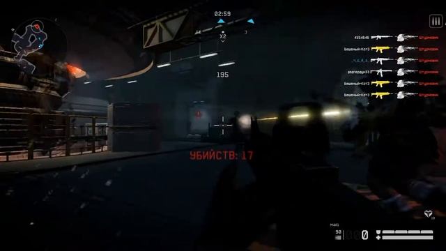 PVE ТРЕНИРОВКА Горячая точка