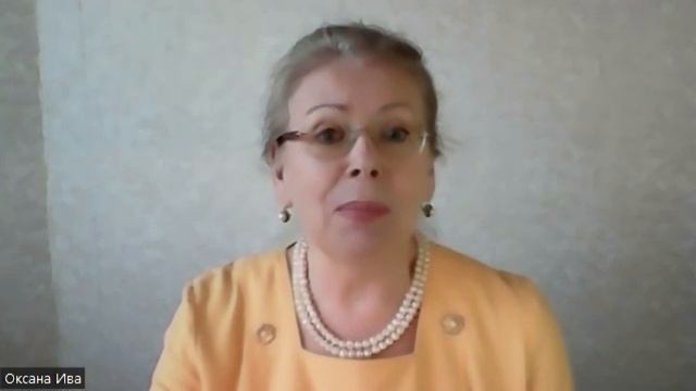 Из энергий состоит весь мир! Оксана Ива