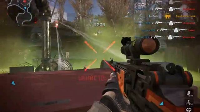 WARFACE фарм припяти, И НЕАДЕКВАТНЫЙ ШКОЛЬНИК БОМБИТ))