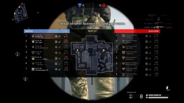 95_05_06 Vs Серпом.по.яйцам