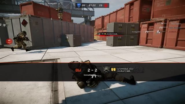 Warface - обзор на UTAS UTS-15