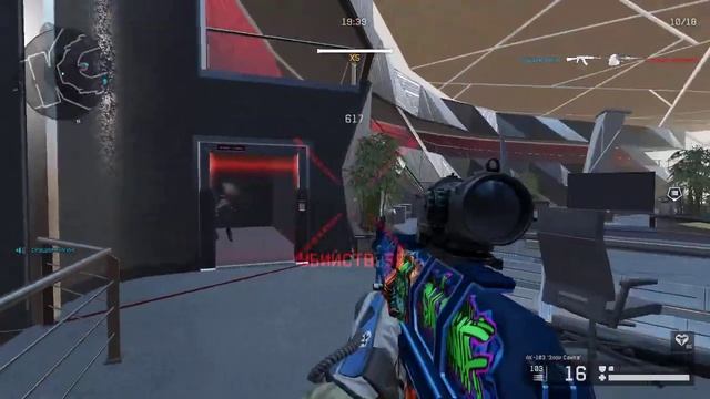 Ff816d503d3454ca84aa837027800297