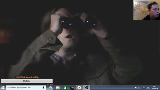 Общение...Знакомства...Взаимные подписки пенза