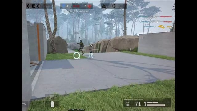 WARFACE пачка сигарет