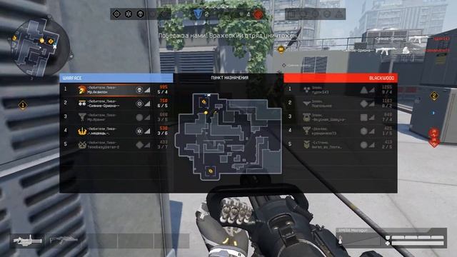 WF 2020 04 07  Пункт Назначения