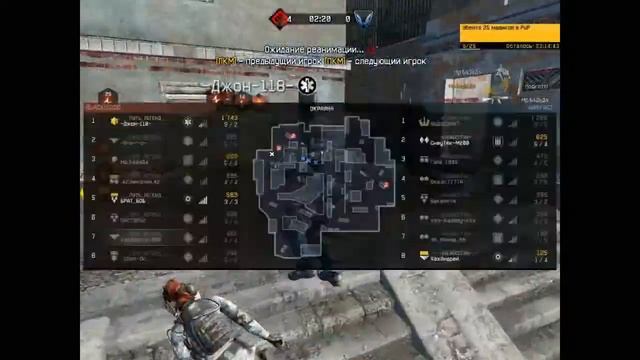 Варфейс КВ   ПУТЬ ЛЕГЕНД   против    КАЗАХСТАН