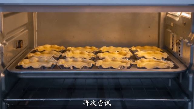 Raspberries, The Sweet Little Fruits We Used To Climb Mountains To Find As Kids.【滇西小哥】