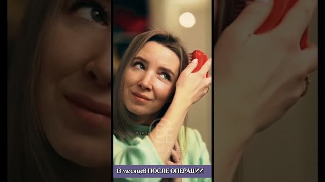 Риносептопластика