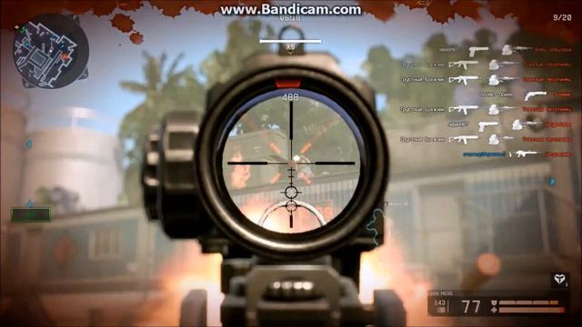 Warface миссия 