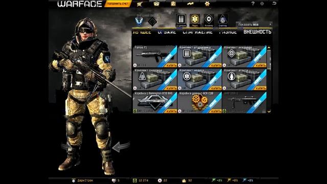 2b553767317b185167b3e1cda0c655c3