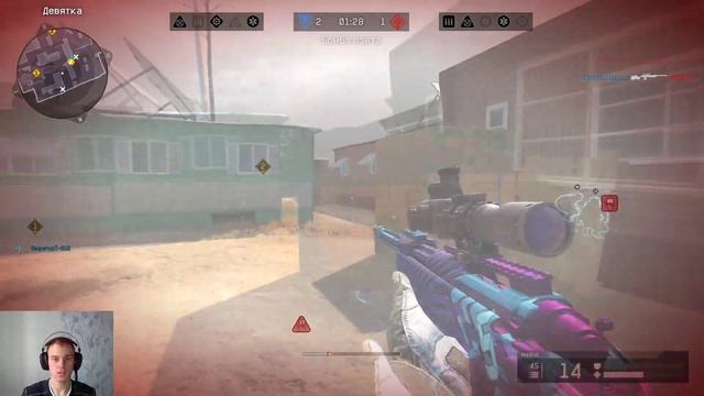 Warface! Играю с друзьями, набор в клан!